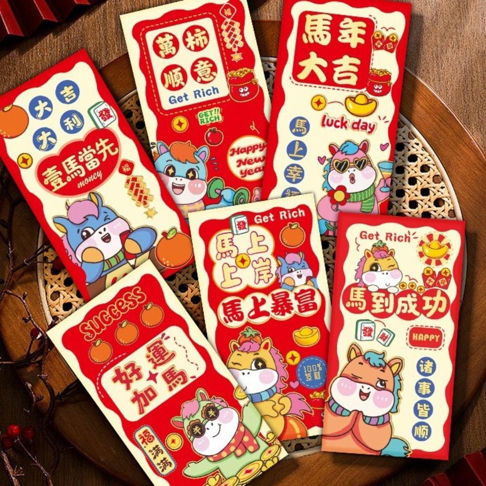 6pcs Chinese Style 2026 Horse Year Red Envelopes Cartoon Red Packet Money Bag Chinese New Year