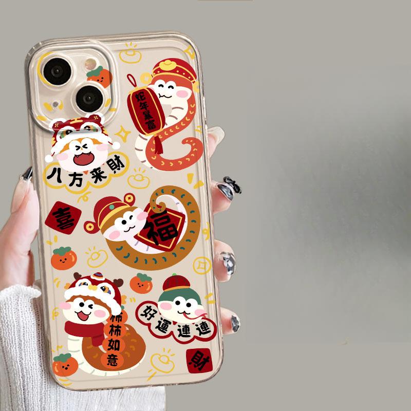 

Suitable for Apple 16 Phone Case 15plus, Transparent 14 Silicone 13mini Protective Case Promax Apple 16PROMAX