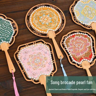 DIY Pearl Brocade Round Fan Kit: Ancient Style Handmade Gift for Team Building & Salon Warm-ups