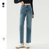 Women's High Waist Slimming Blue Nine-Point Cigarette Jeans - Narrow Leg, Petite Fit, Autumn Collection 9356