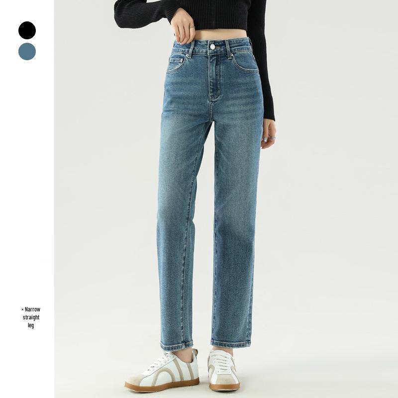 Women's High Waist Slimming Blue Nine-Point Cigarette Jeans - Narrow Leg, Petite Fit, Autumn Collection 9356