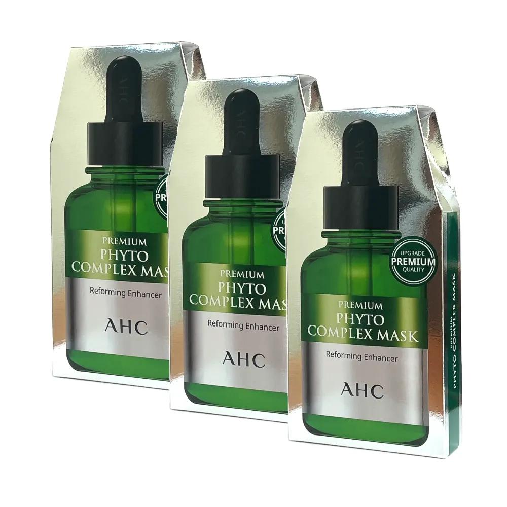 AHC Premium Phyto Complex Mask 15 Sheets