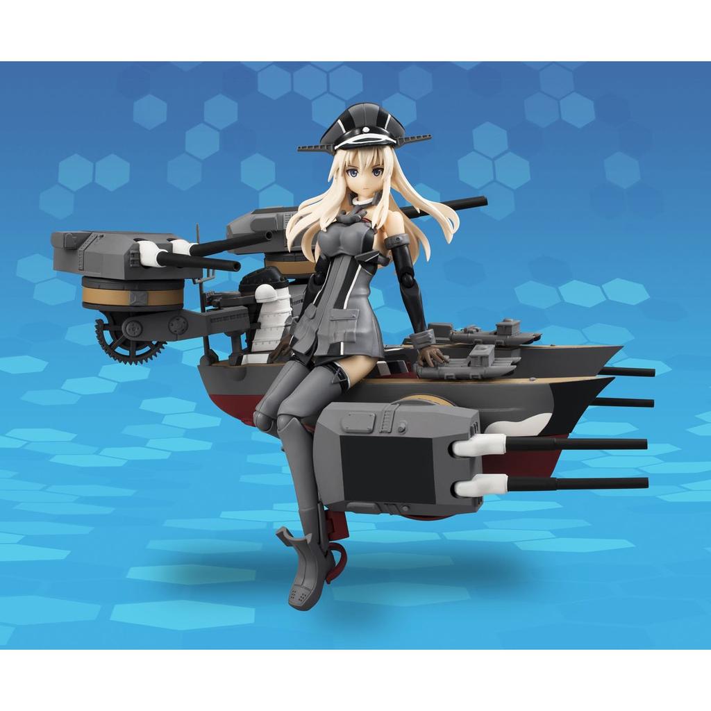 TAMASHII NATIONS Armor Girls Project KanColle Bismarck drei Approx. 140mm PVC & ABS Painted Action Figure