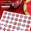 Double Happiness Wedding Stickers: Red Envelope Seals, Egg Mini Happy Character Decals, Wedding Supplies Collection
