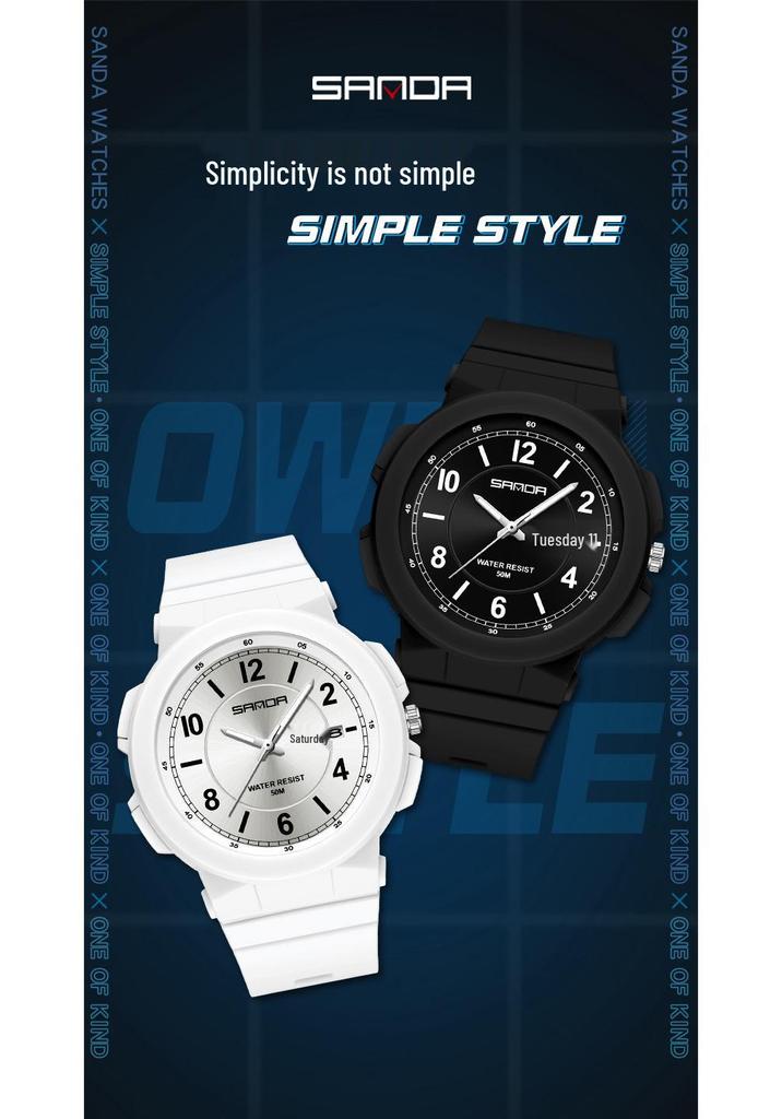 Sanda 6097 Dual Calendar Luminous Waterproof Watch for Men & Women - Trendy, Creative, and Ideal for Outdoor Activities.