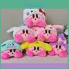 Kirby Plush Keychain With Crystal Soft Material For Kids And Collectors