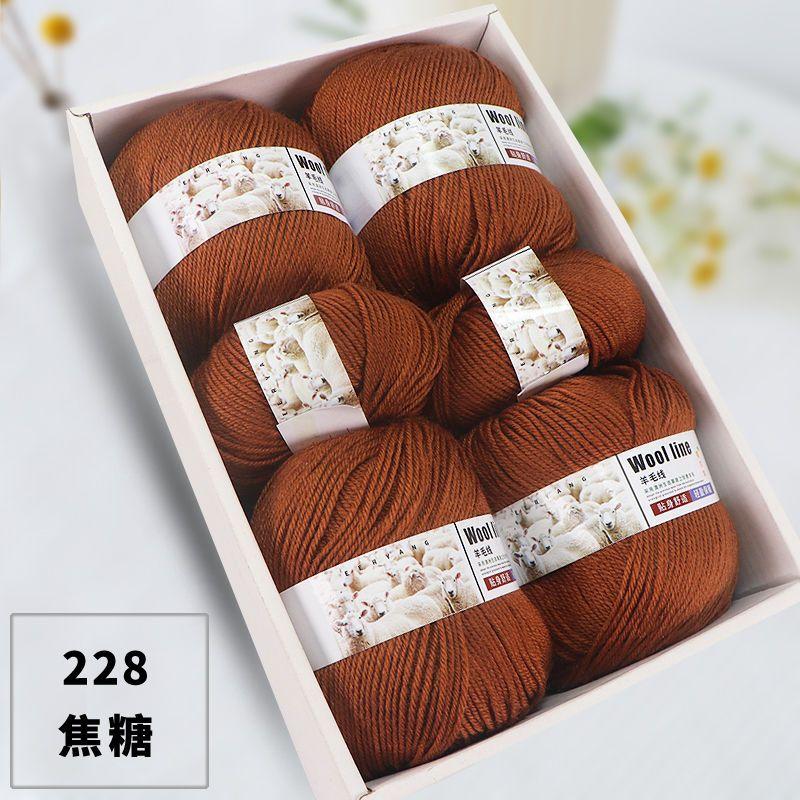 500g Pack Medium Thick Wool Yarn for Hand Crochet Knitting Sock Scarf Sweater Diy Dolls Children\'s Woolen Thread Soft Fluffy