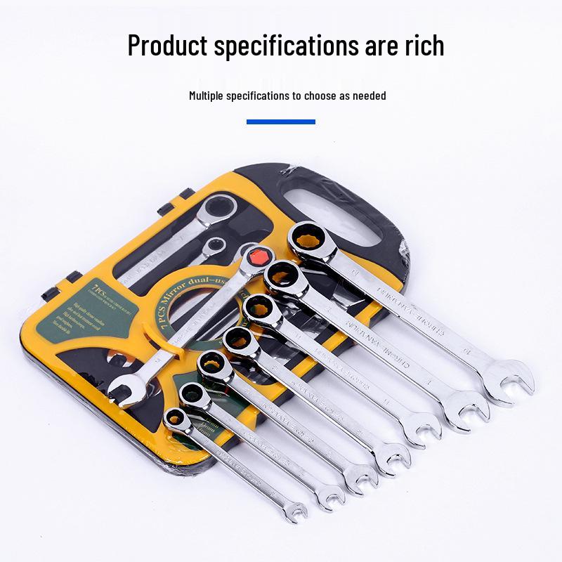 7-Piece Mirror Ratchet Combination Wrench Set - Open-End Labor-Saving Tools