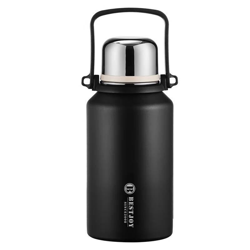 Fuguang Shixi Large Capacity Insulated Water Bottle