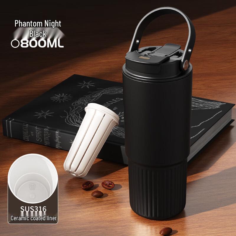 Shangqi Ceramic-Lined Insulated Travel Mug