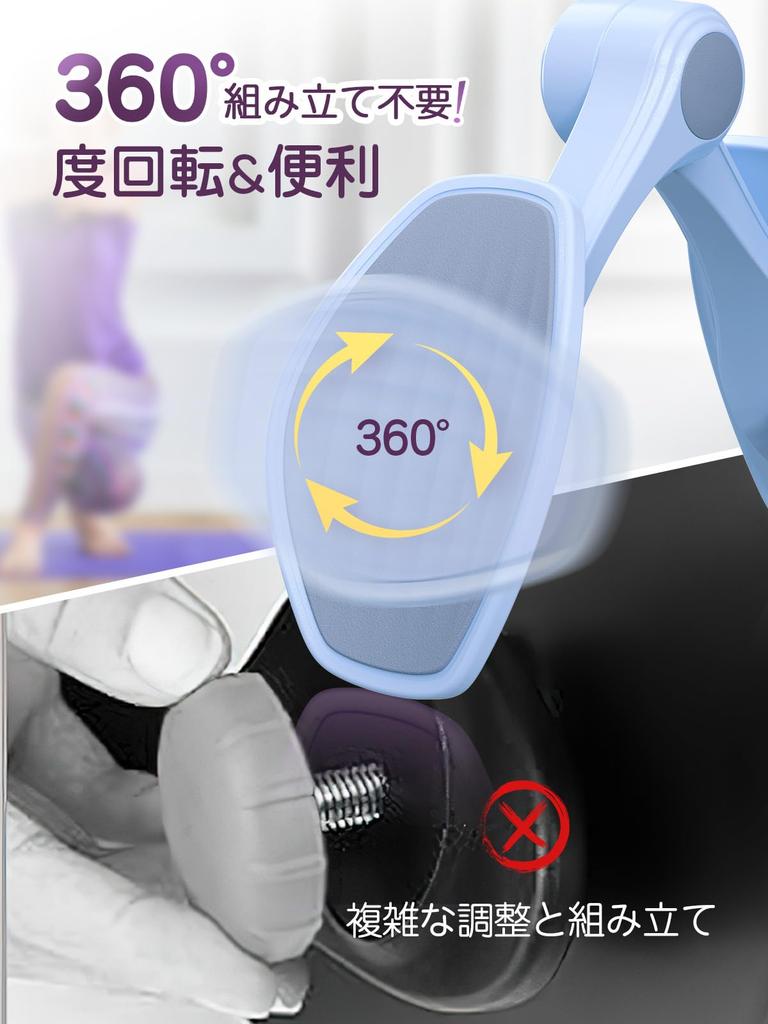 Physical Therapist-Supervised Adductor Training [Industry First! No Assembly Required & 360° Rotating Panel] Pelvic Floor Muscle Training Viangs Stren