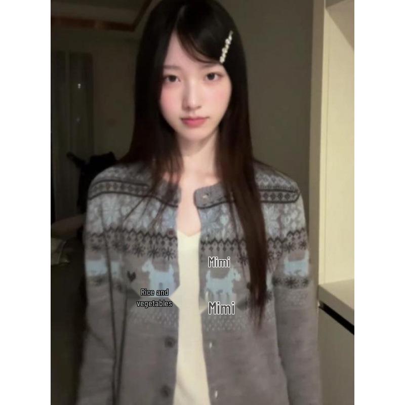 Women's Retro Korean Style Jacquard Cardigan