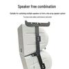 HuiDu DS-80 Conference Audio Speaker (CN Version)