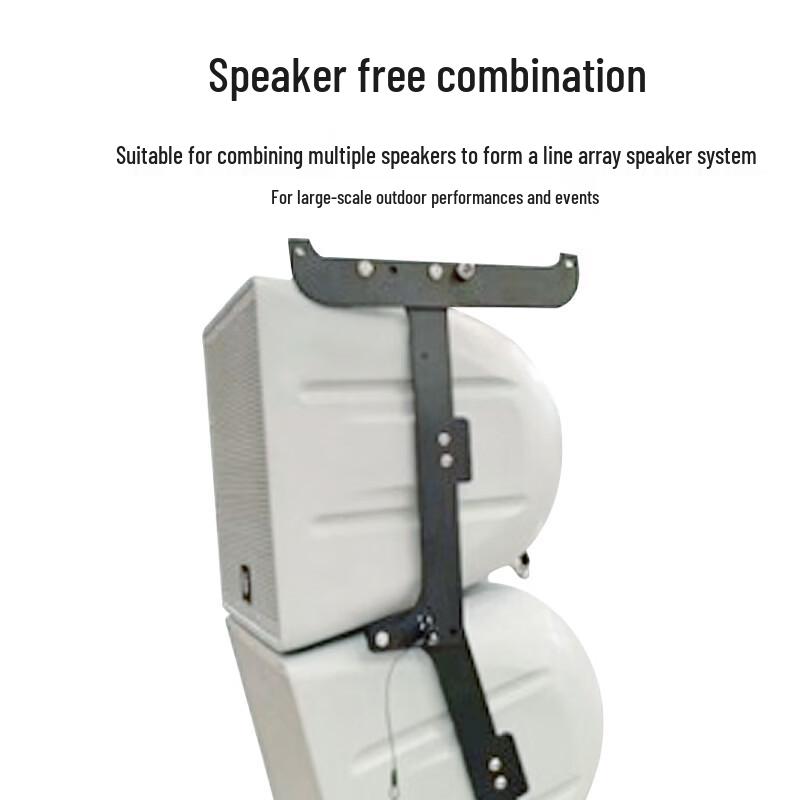 HuiDu DS-80 Conference Audio Speaker (CN Version)