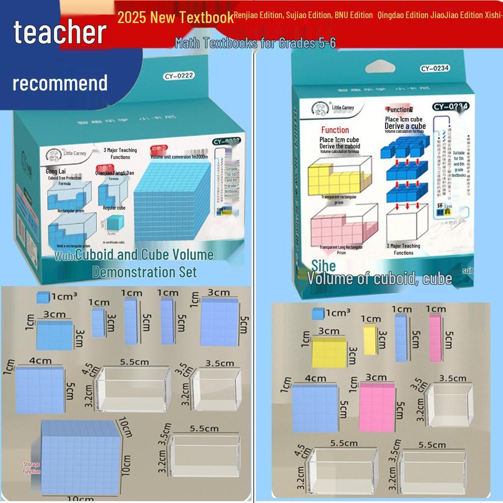 Volumen-Demonstrationsset für rechteckige Prismen und Würfel - Mathe-Lehrmittel für die 5. und 6. Klasse