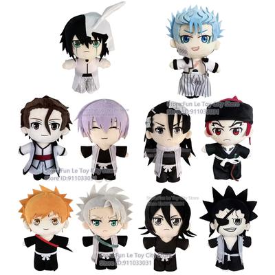 Pelúcia Bleach 20cm Grimmjow Abarai Renji Aizen Sousuke Ichimaru Gin Ulquiorra Cifer Enchido Boneca Kawaii Presente de Aniversário
