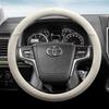 Suede Steering Wheel Cover for Toyota Prado, Camry (6th & 7th Gen), Reiz, Land Cruiser, and Land Cruiser Prado