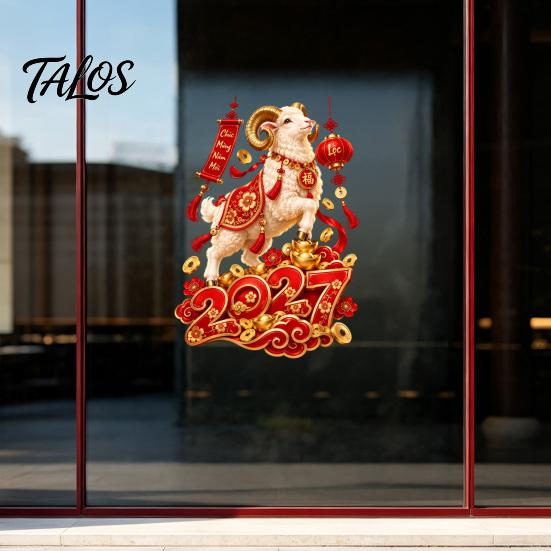 Spring Festival Storefront Decor 2027 Zodiac Sheep Window Decal, Vietnamese Happy New Year Static Sticker, Easy Apply Glass Surface Decorations