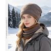 Winter Knit Beanie and Neck Gaiter Set Warm Fleece Lined Slouchy Hat Scarf for Men Women