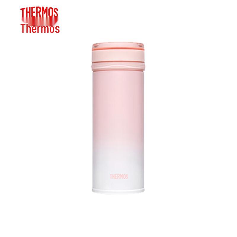Thermos Gemstone Series Insulated Tumbler