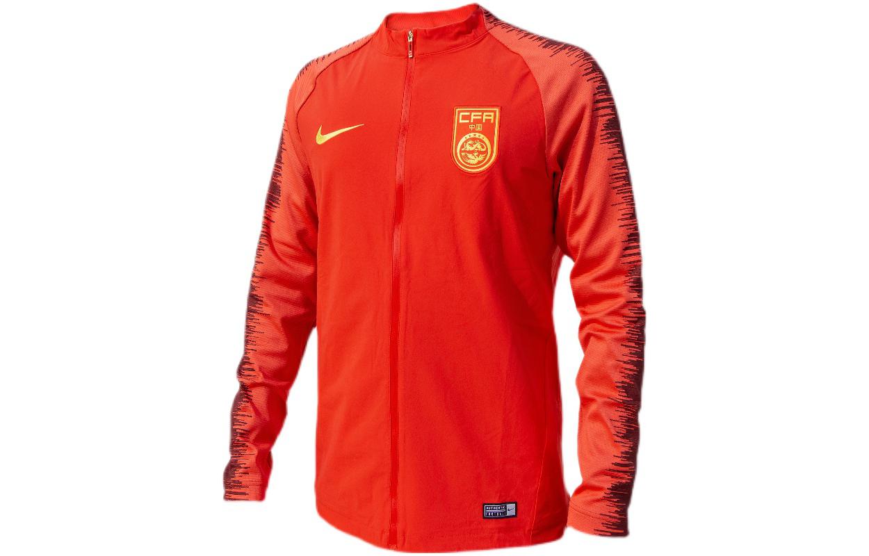 Nike Jackets Men s Red Stand Collar Moderate Other 920880-634 S