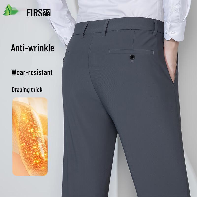 FIRS Męskie Elastyczne Spodnie Biznesowe Przeciwzmarszczkowe