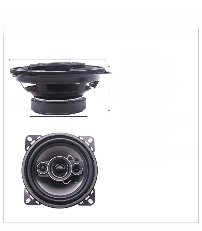 Modyfikacja Car Audio Głośniki Współosiowe: 4", 5", 6", 6x9"