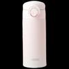 Thermos JOK-350 Stainless Steel Portable Insulated Bottle