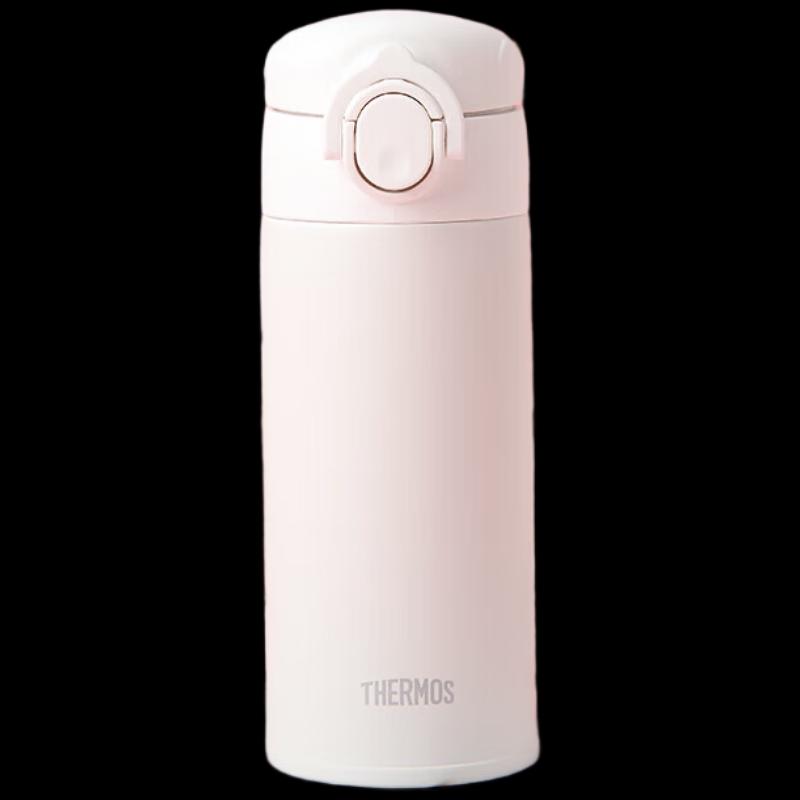 Thermos JOK-350 Stainless Steel Portable Insulated Bottle