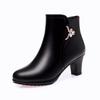 Fashion 6cm Fashion Breathable Business Casual Med Block Heels Shoes Winter 2025 Black Soft Leather Short Ankle Snow Boots for Work Mom