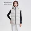 Snow Flying Women's Hooded Goose Down Vest
