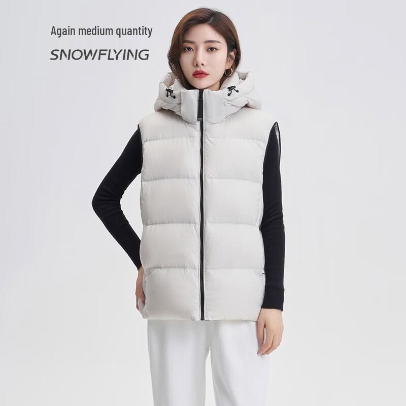 Snow Flying Women's Hooded Goose Down Vest