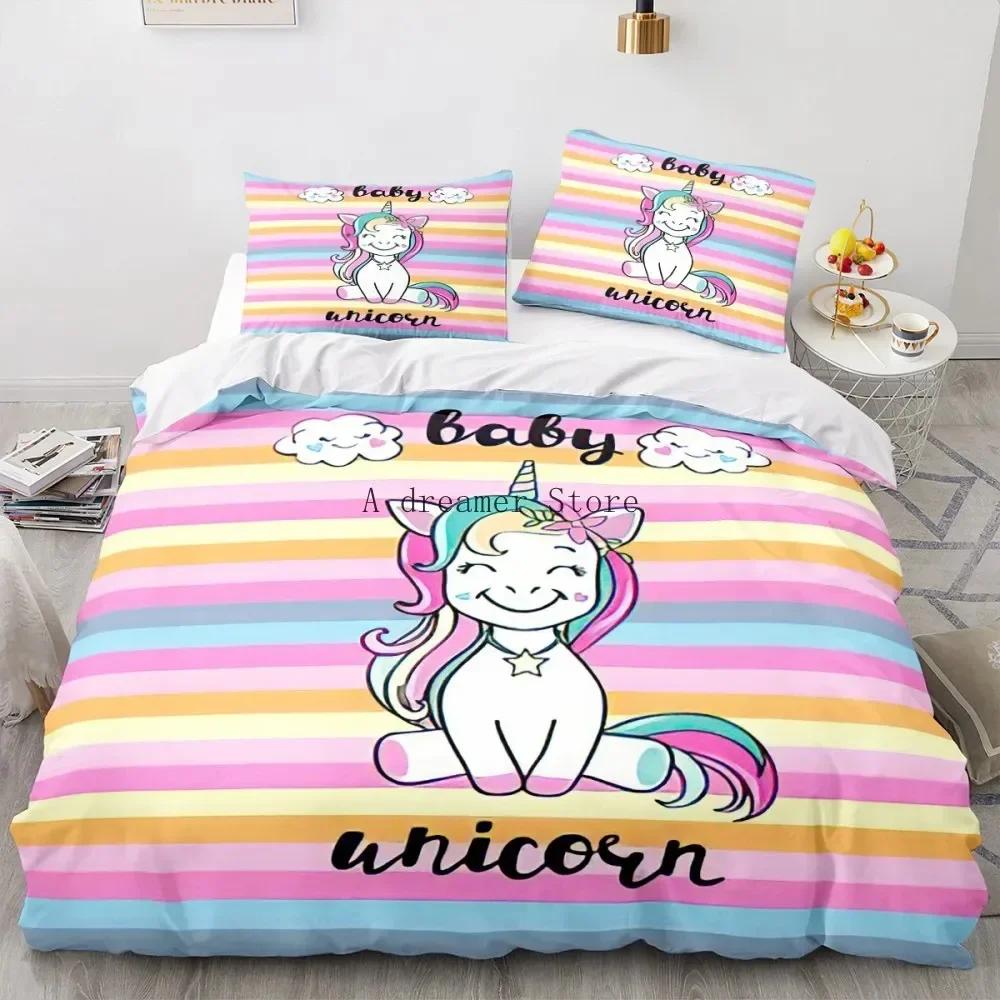 Kids Cartoon Unicorn Rainbow Horse Comfortable Duvet Quilt Cover Pillowcase Bedding Set Children Bedroom Decoration Home Textile