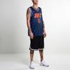 Nike NBA Basketball Jerseys Men's Moderate Straight Fit 877216-419