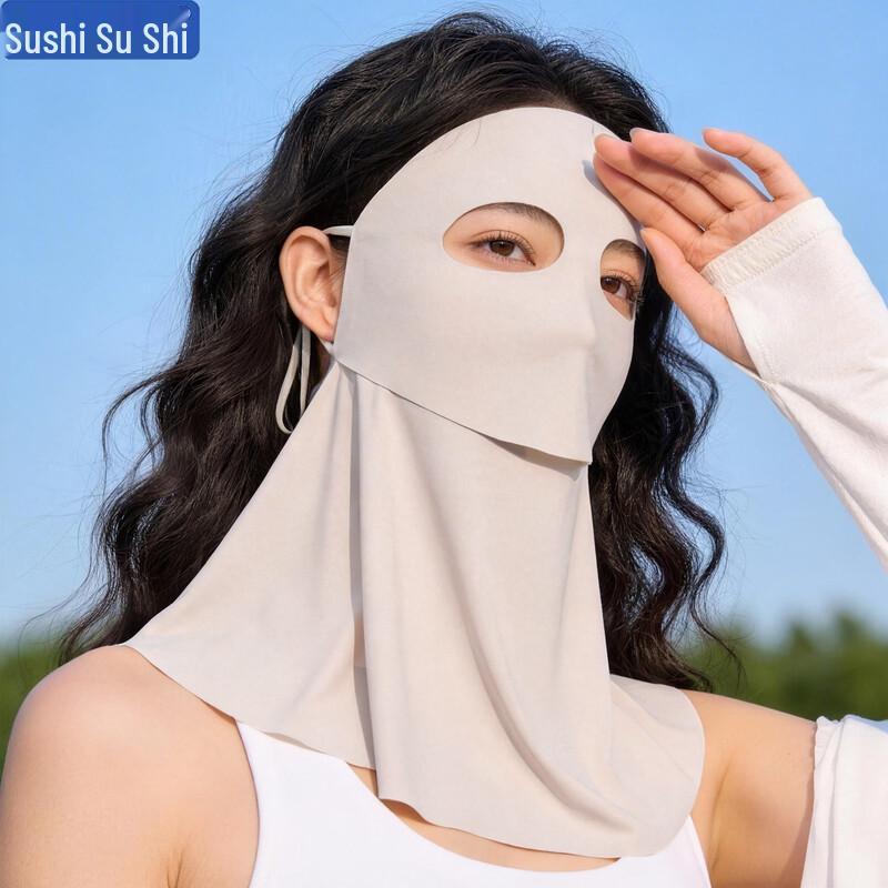 UV Protection Breathable Seamless Face Mask with Drinking Port