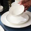 Xin Sen Luo 10.5-inch Ceramic Dinner Plate