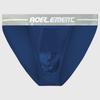 Bullet-Type Men's Ice Silk Briefs with Breathable U-Convex Design for Varicose Relief