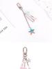 Ocean Series Starfish & Turtle Bag Charm Keyring