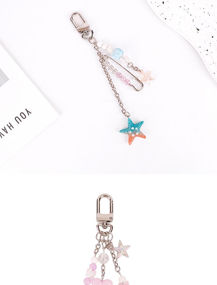 Ocean Series Starfish & Turtle Bag Charm Keyring