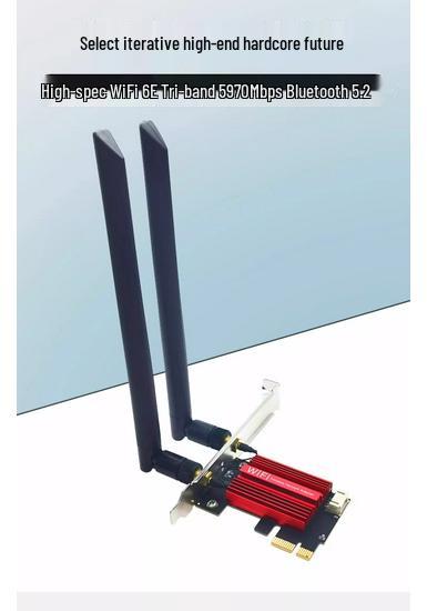 NFA765 Dual-Band AX6000 WiFi 6E & Bluetooth 5.2 Desktop PCIe Wireless Network Card