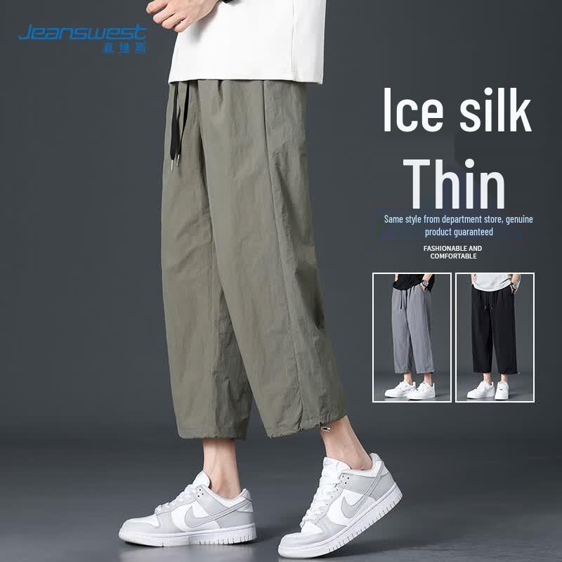 Jeanswest Men s Ice Silk Quick-Dry Straight-Leg Capris 4XL