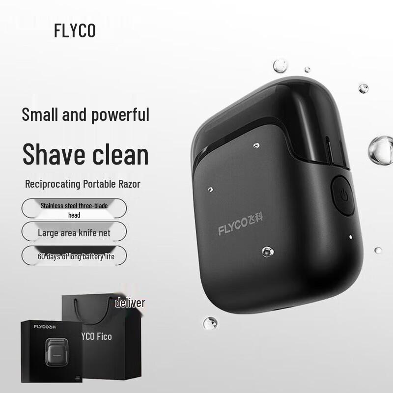 FLYCO FS685 Electric Shaver CN plug (adapter included)