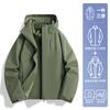Simple jacket Women's three-in-one jacket Small spring and autumn windproof autumn and winter couple jacket Mountaineering suit