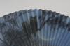Folding Owl Design for Good Fortune and Made by Kyoto Comes with Fan Case and Paper Box [Hasegawa] Men's Fan, Wealth, Craftsmen,