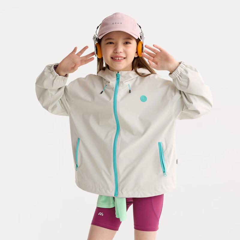 

Детская весенняя мягкаяshell куртка Gulu Diary для улицы 110