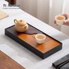 Nanshan Bamboo Kung Fu Tea Tray