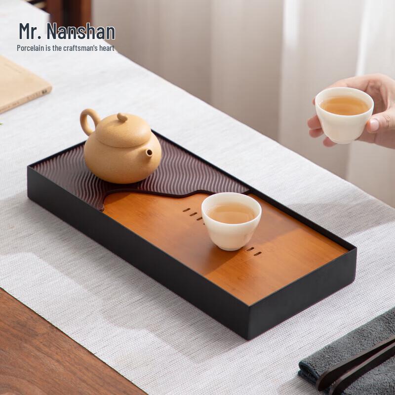 Nanshan Bamboo Kung Fu Tea Tray