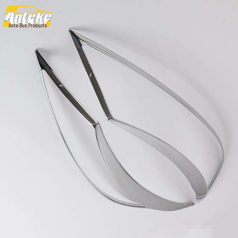 15-Model Sportage Fog Light Frame Cover: Electroplated Decorative Ring Car Accessory