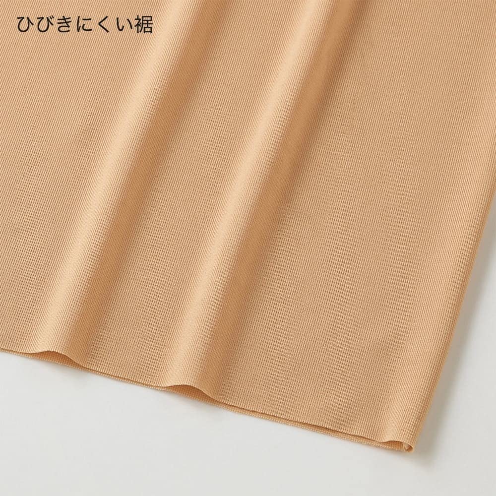 GUNZE MA4265 ADVANCE Flared L Women's Pants, Sumikuro,