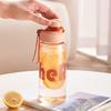 Fuxing Portable Sports Water Bottle